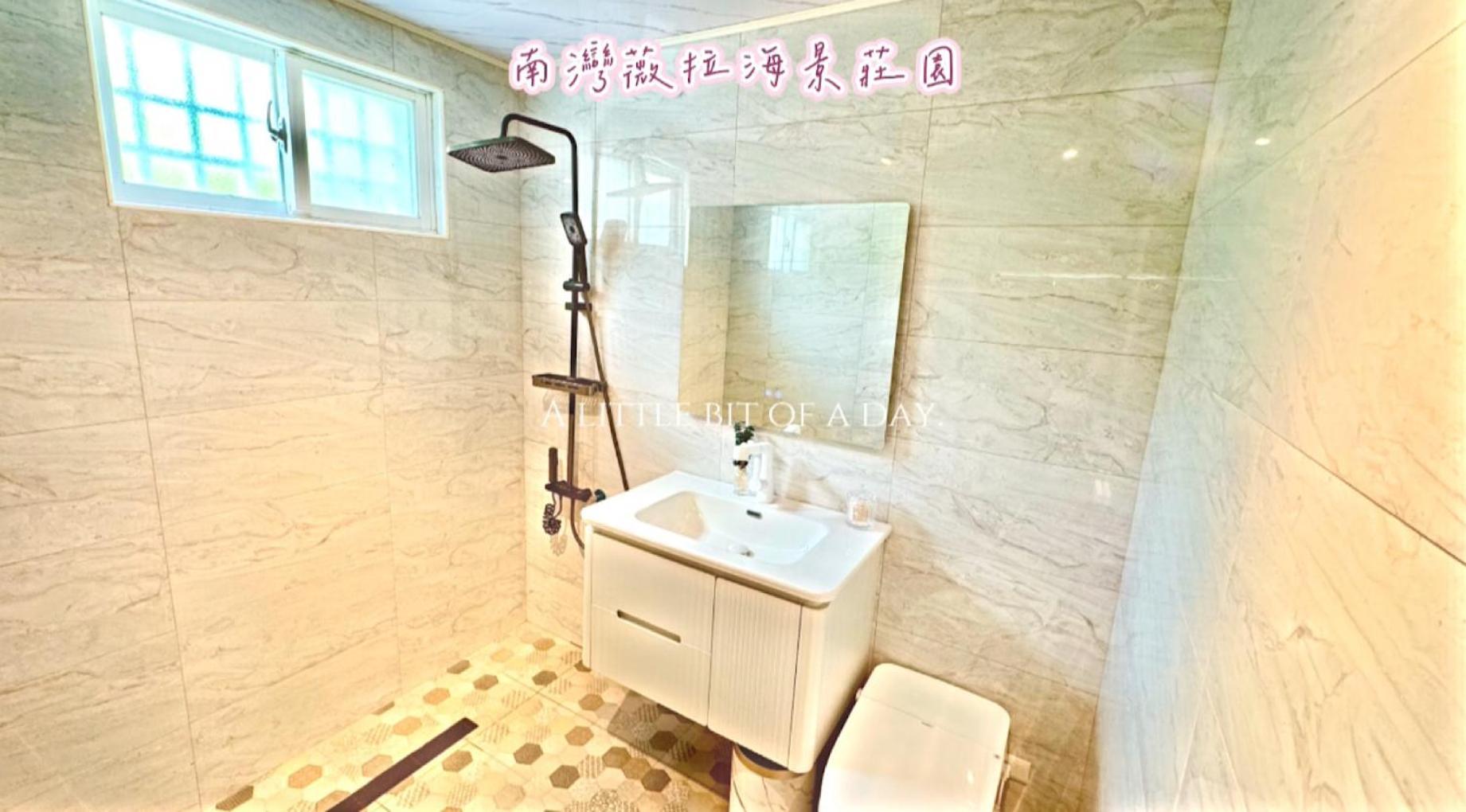Sky Villa - 南灣薇拉海景莊園 包棟villa Nanwan Eksteriør bilde